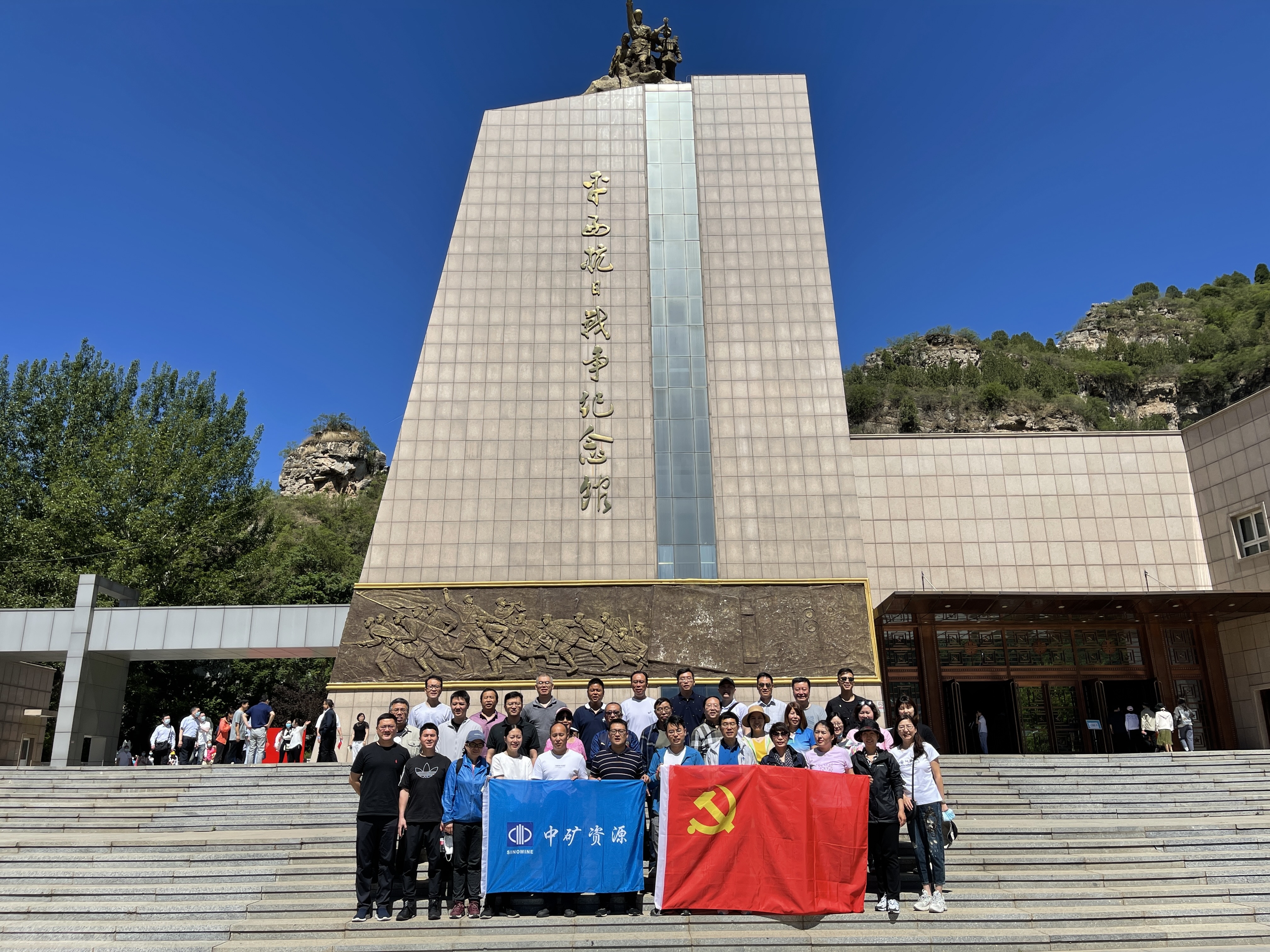 中共bb贝博资源集团党支部组织&ldquo;百年奋斗路、重启新征程&rdquo;主题党日活动