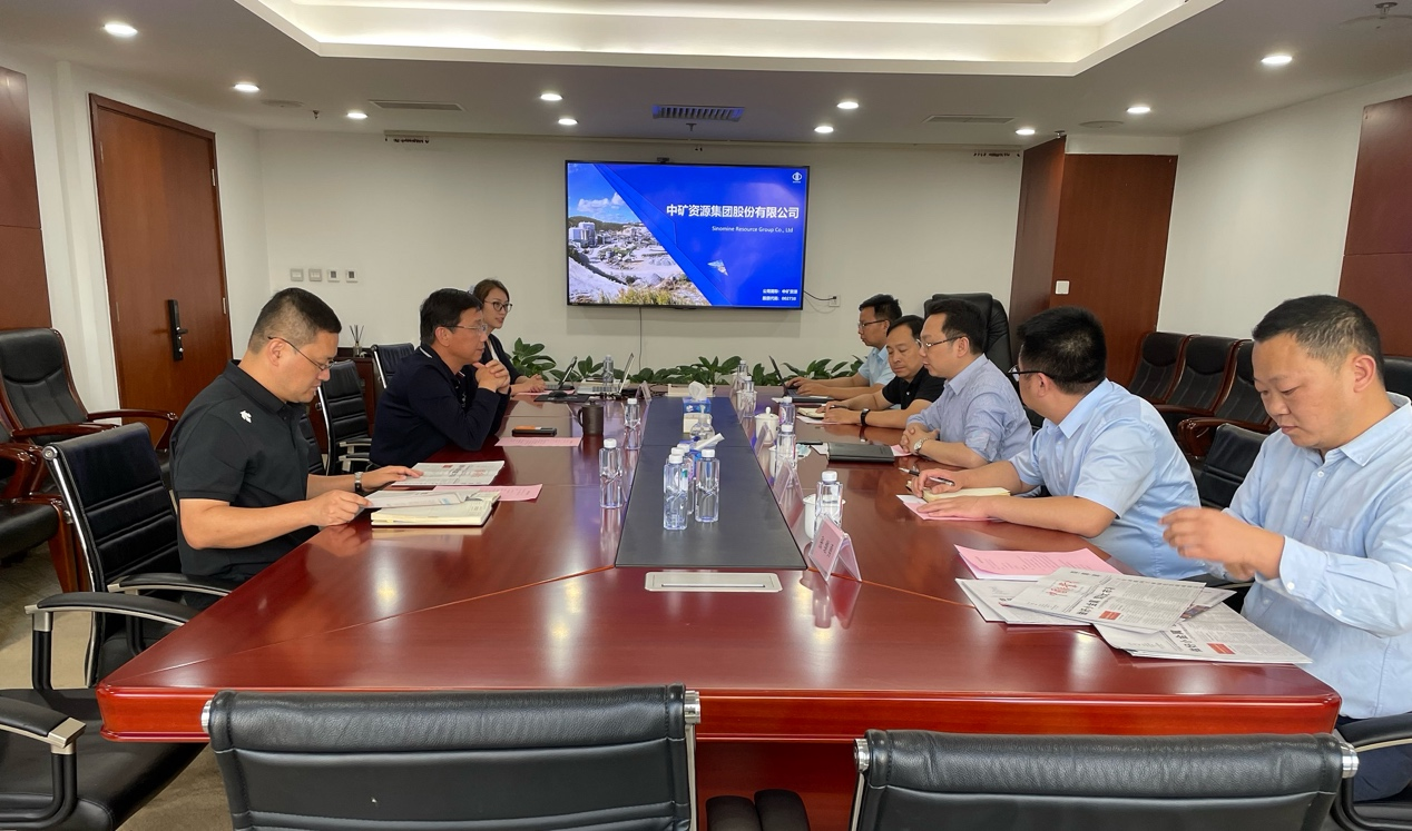 中国矿业报社与bb贝博资源座谈交流