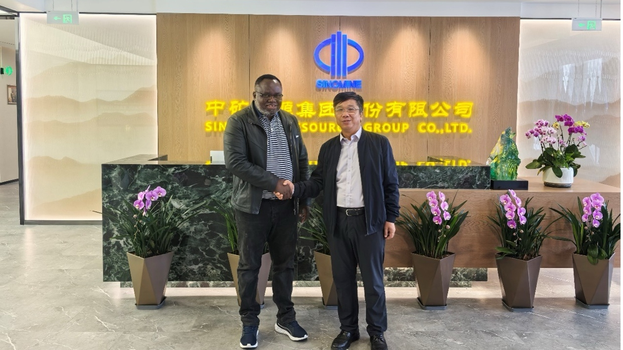 赞比亚矿业部部长一行到访bb贝博资源集团总部