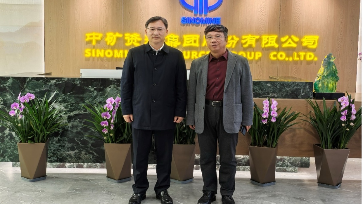 新余市委郑光泉书记到访bb贝博资源集团总部