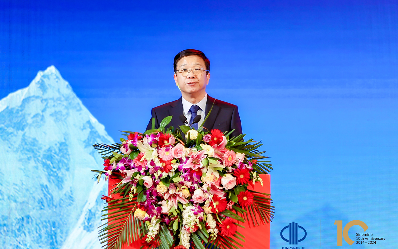 中萃拾光 矿启新程｜bb贝博资源集团 上市十周年庆典成功举行